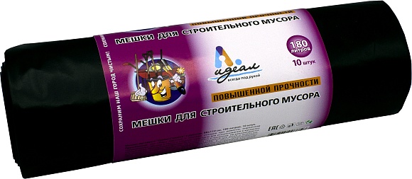 Мешки мусорные ПВД 180л 88x110см В рулонах (Стройка,, по 10 шт) Идеал (х1/10) [упаковка]