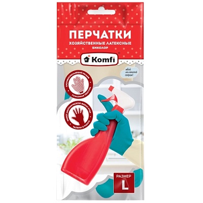 Перчатки хозяйственные латексные Komfi особо прочные, 2 цвета, европодвес (размер L) (х1/144) Китай