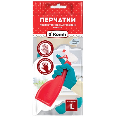 Перчатки хозяйственные латексные Komfi особо прочные, 2 цвета, европодвес (размер L) (х1/144) Китай