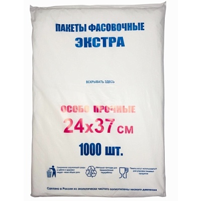 Пакет фасовочный ПНД 24х37см (8) В европластах (арт80100) (х1/10) [упаковка]