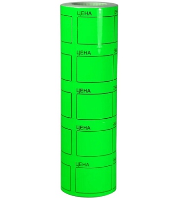 Ценник самоклеящийся цветной 50x40мм зеленый 180 шт. (х100)
