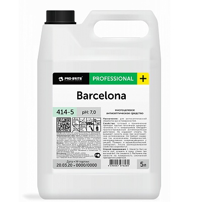 Бесспиртовой антисептик 5л BARCELONA Professional Pro-Brite