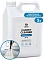 Очиститель ковровых покрытий 5л Carpet Cleaner пятновыводитель универсальный Грасс